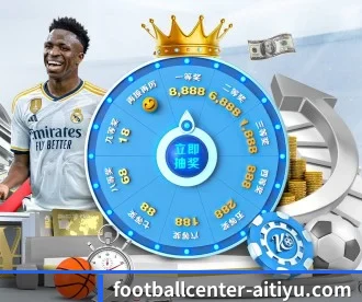 footballcenter-aitiyu.com APP
